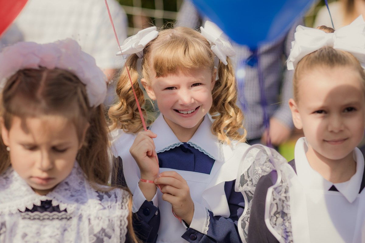 1-е сентября 1А шк7