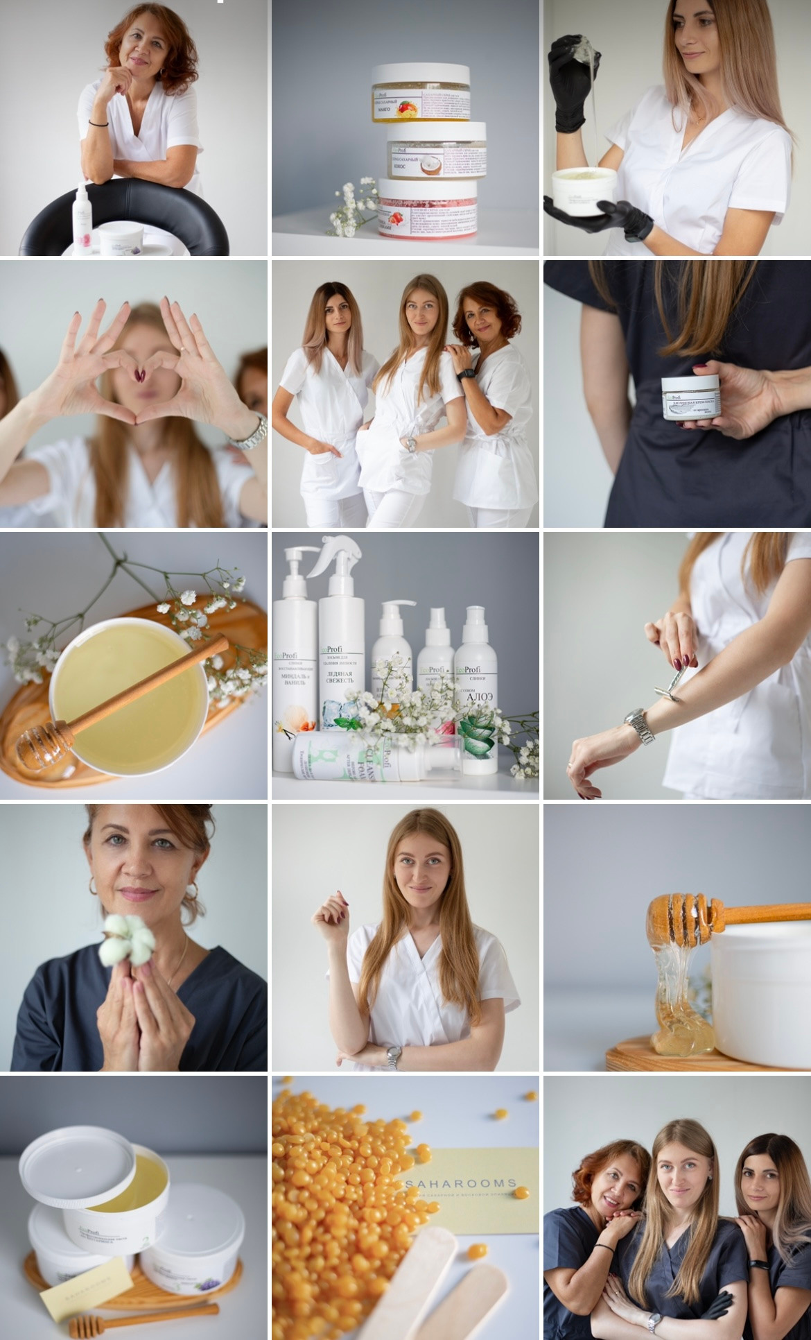 Контент для мастеров по Эпиляции. Фотограф Якимова Евгения