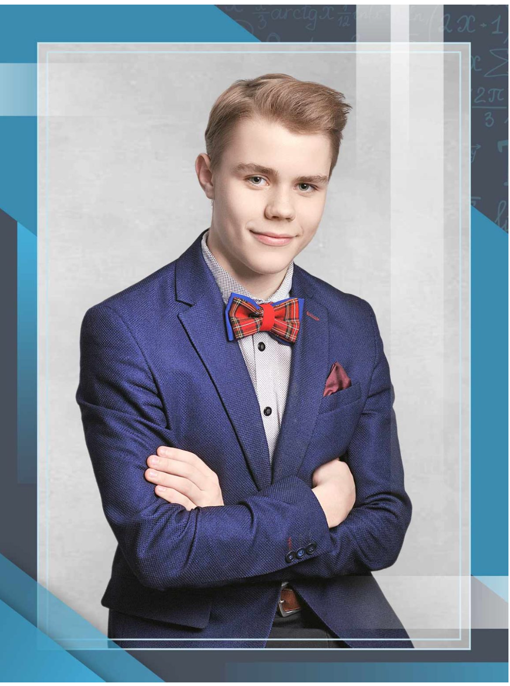 Школьный планшет