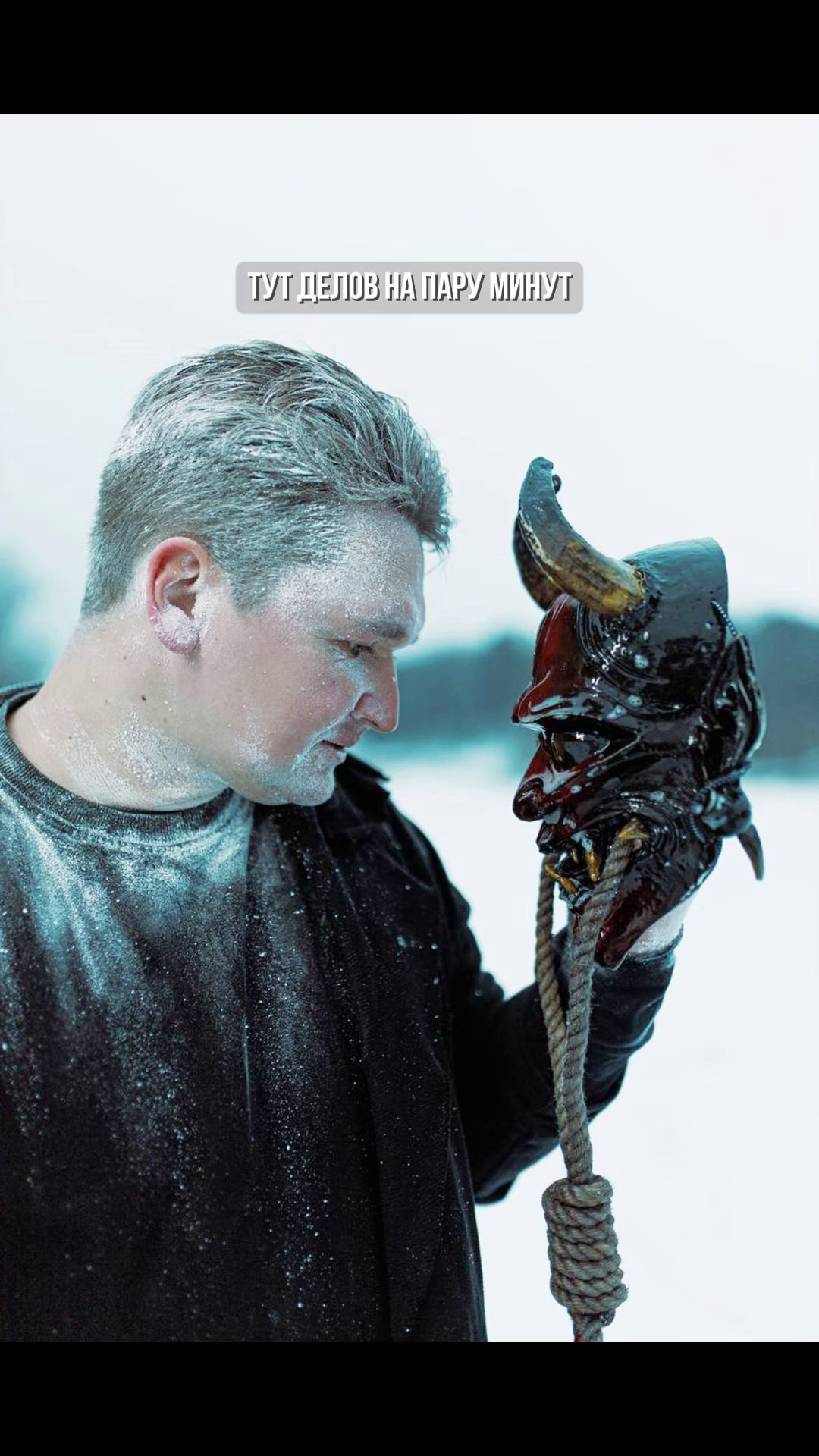 Внутреннее Я. Александр Атлес Фотограф