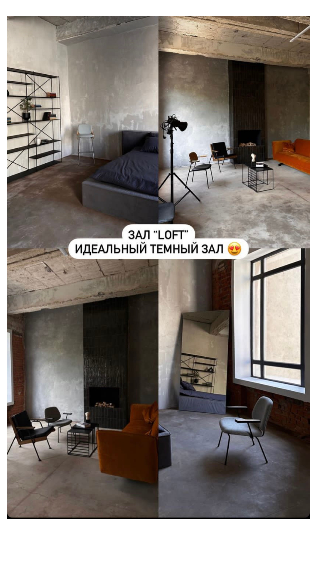 Какую фотостудию выбрать?. Главная