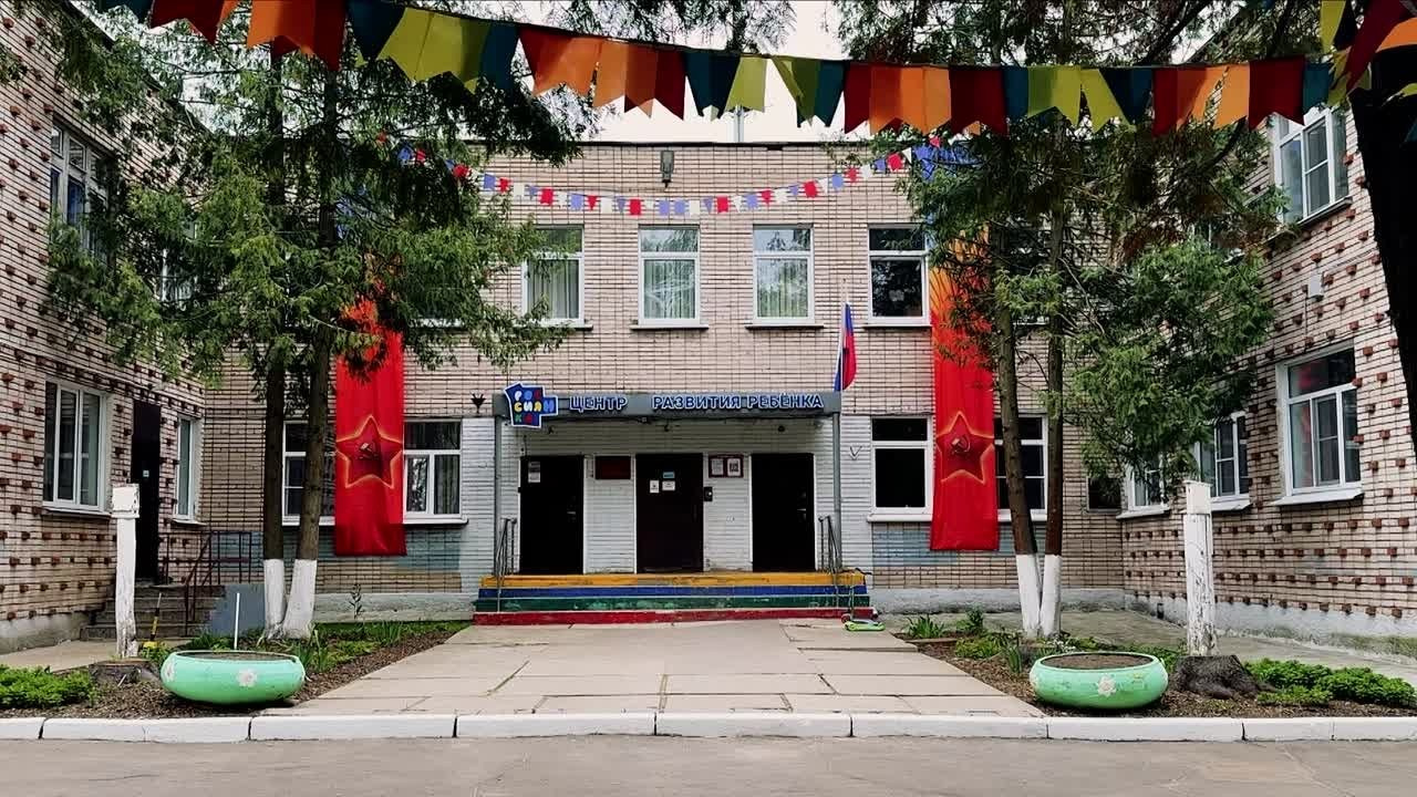 Детский сад. Ирина Сказкина видеограф в г. Обнинске