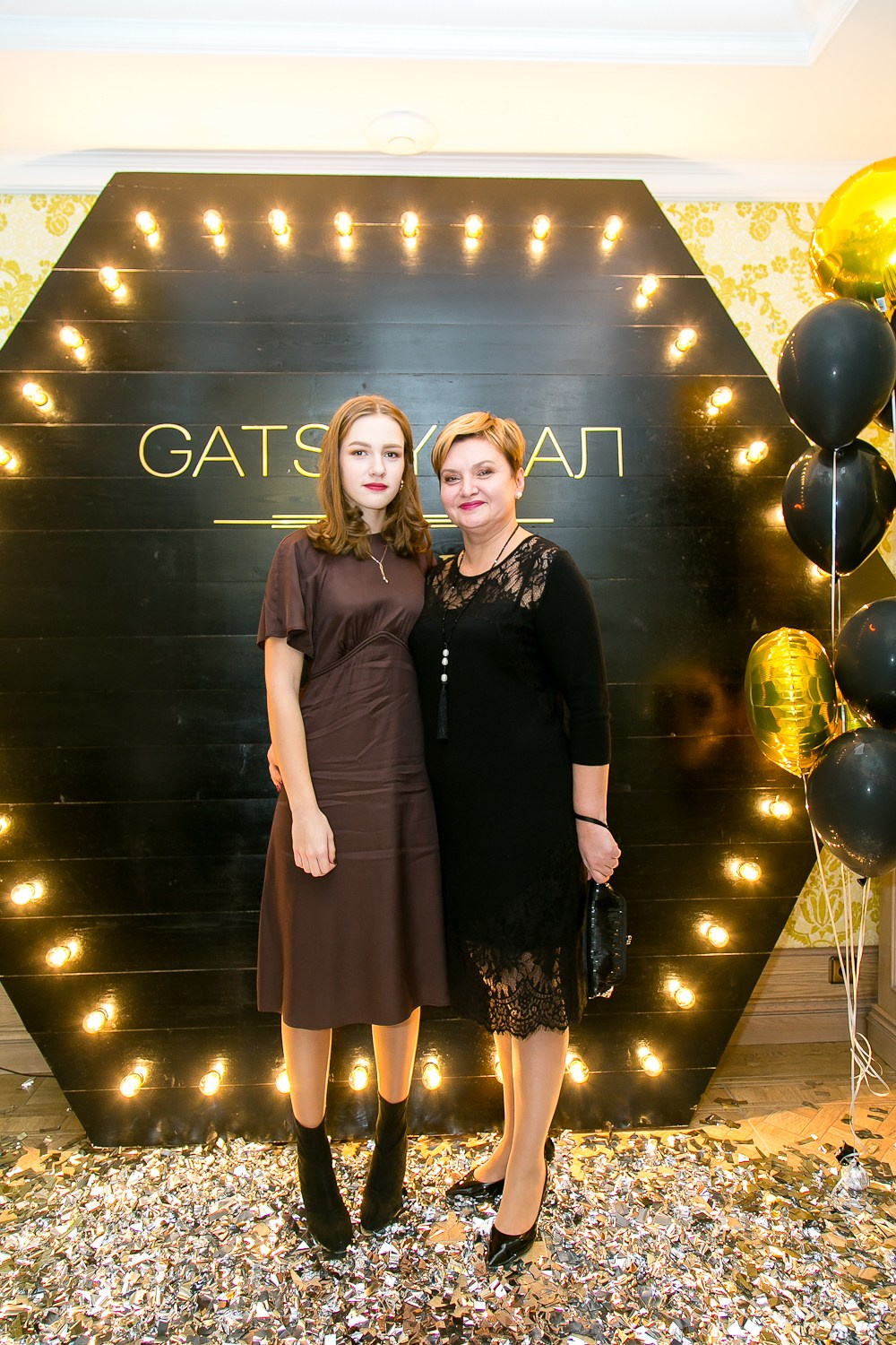 ВЕЧЕРИНКА ГЭТСБИ. Главная