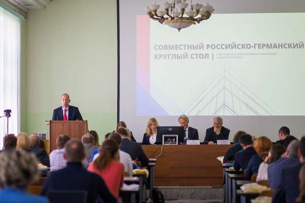 Фотограф на деловых форумах | Репортажная съемка для важных бизнес-событий