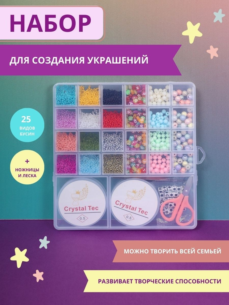 Дизайн. Фотограф мероприятий Ирина Каширина