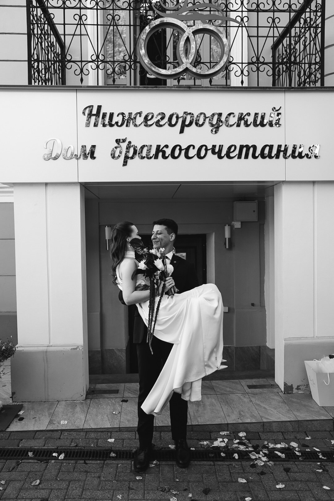 Батурхан и Саша. Фотограф Нижний Новгород