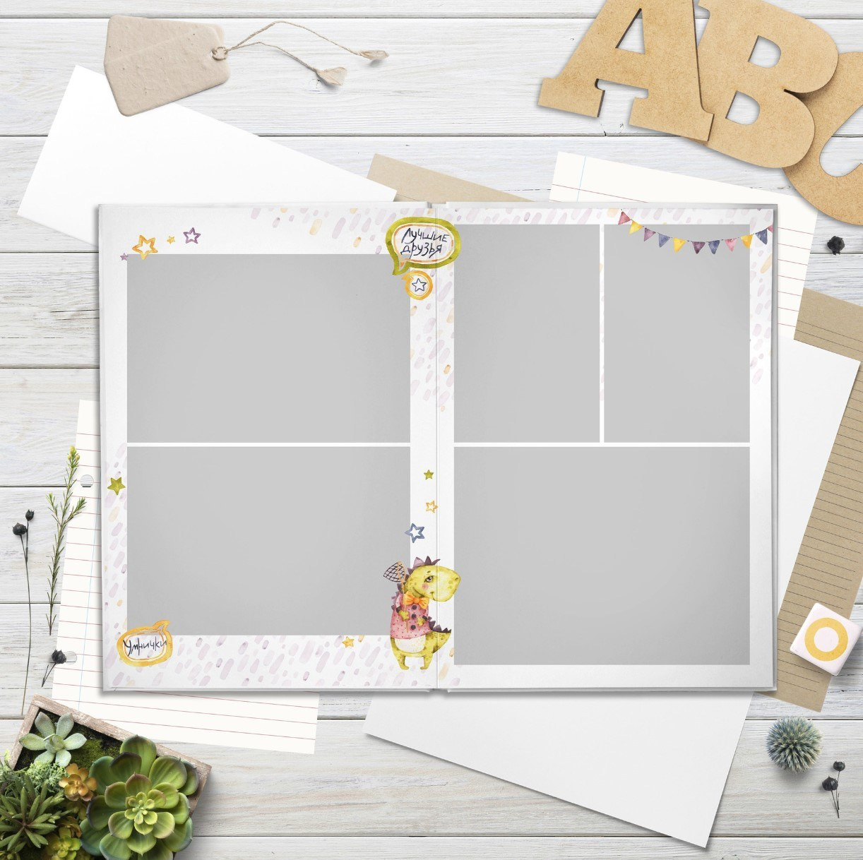 Дизайн фотокниг для детского сада. Фотоальбомы для выпускников школ и детских садов в Республике Алтай и за её пределами