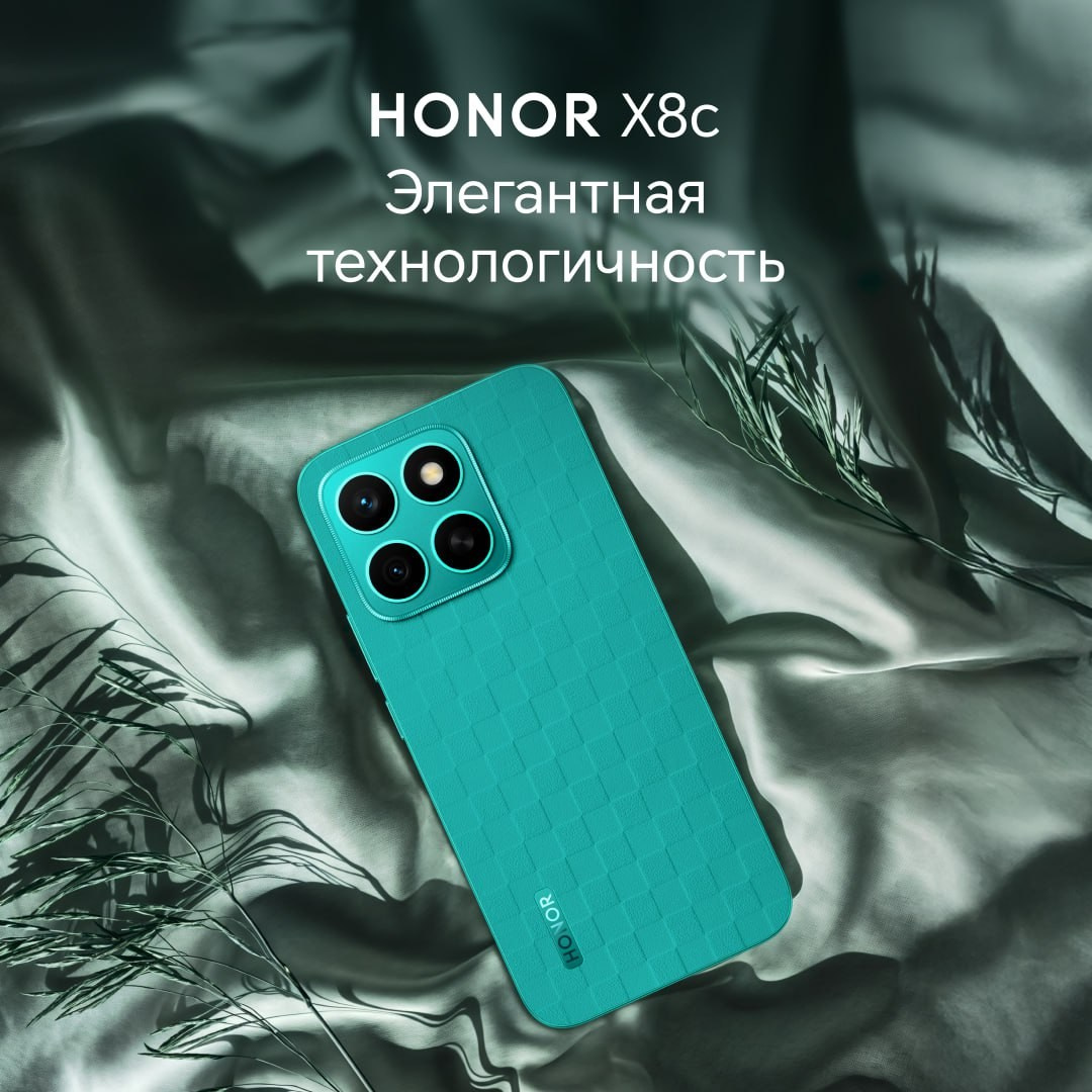 Honor x8c. Святослав Лебедев | Рекламный фотограф — Коммерческая съемка, Арт-дирекшн, AI-интеграция