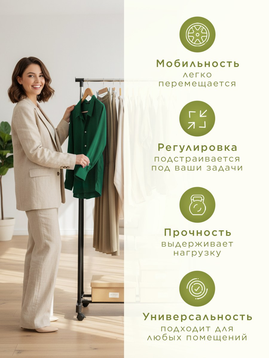 Графический дизайнер для маркетплейсов