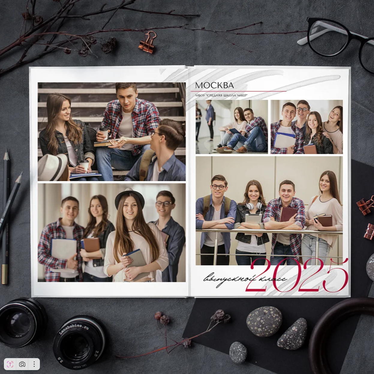 Дизайн «Глянец». Свадебный и репортажный фотограф-видеограф Москва и Московская область