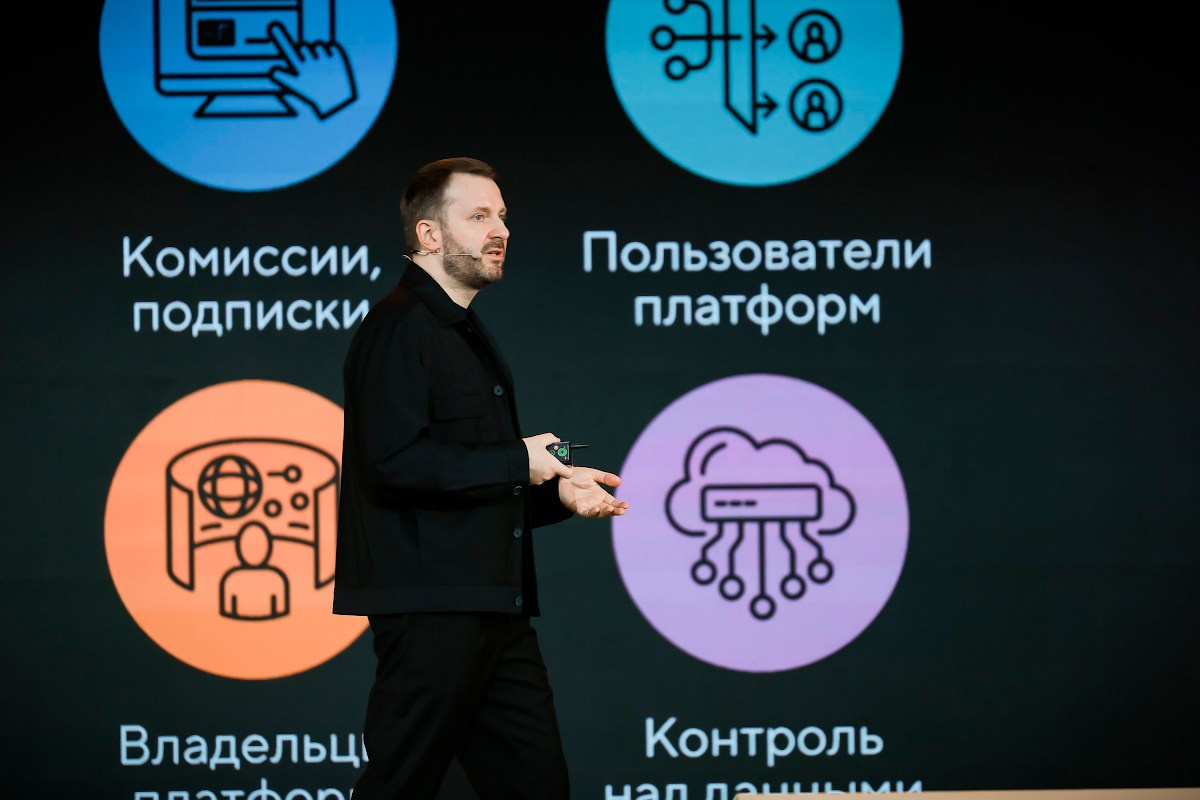 II Открытый диалог «Будущее мира. Новая платформа глобального роста». Фотограф на мероприятие, форум, конференцию, выставку в Москве Артём Соболев