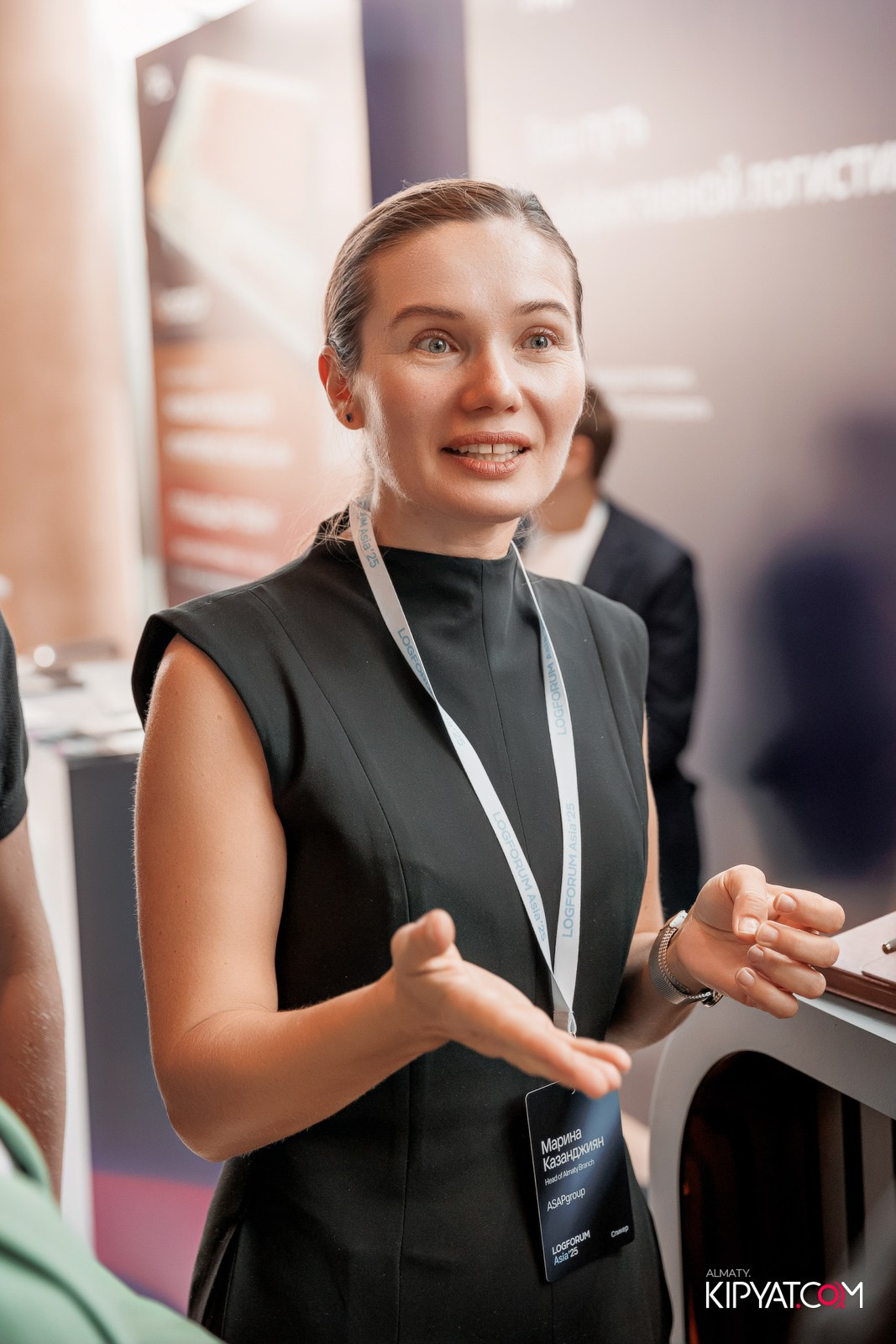 LOGFORUM ASIA 2025 — ASAPGROUP. КИПЯТКОМ АЛМАТЫ!