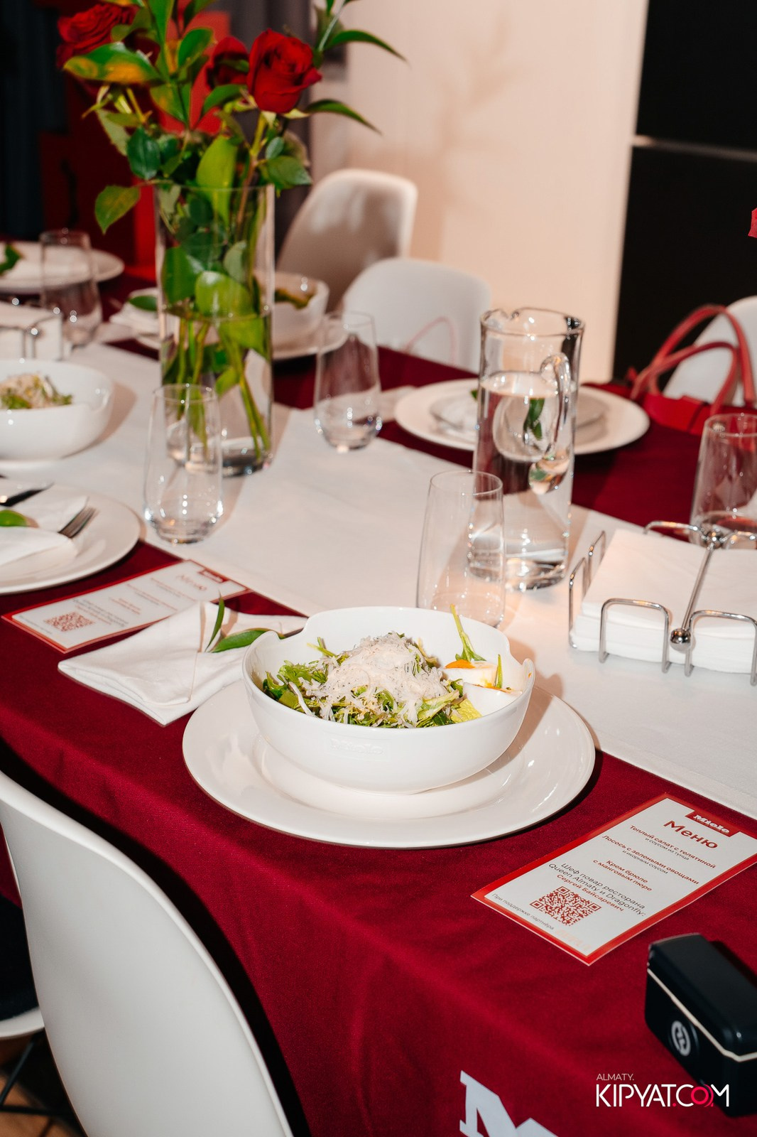 MIELE. КИПЯТКОМ АЛМАТЫ!