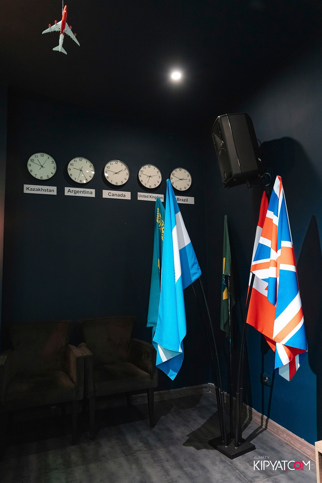 ДОРОГАЯ, Я НЕ ПИЛ. КИПЯТКОМ АЛМАТЫ!