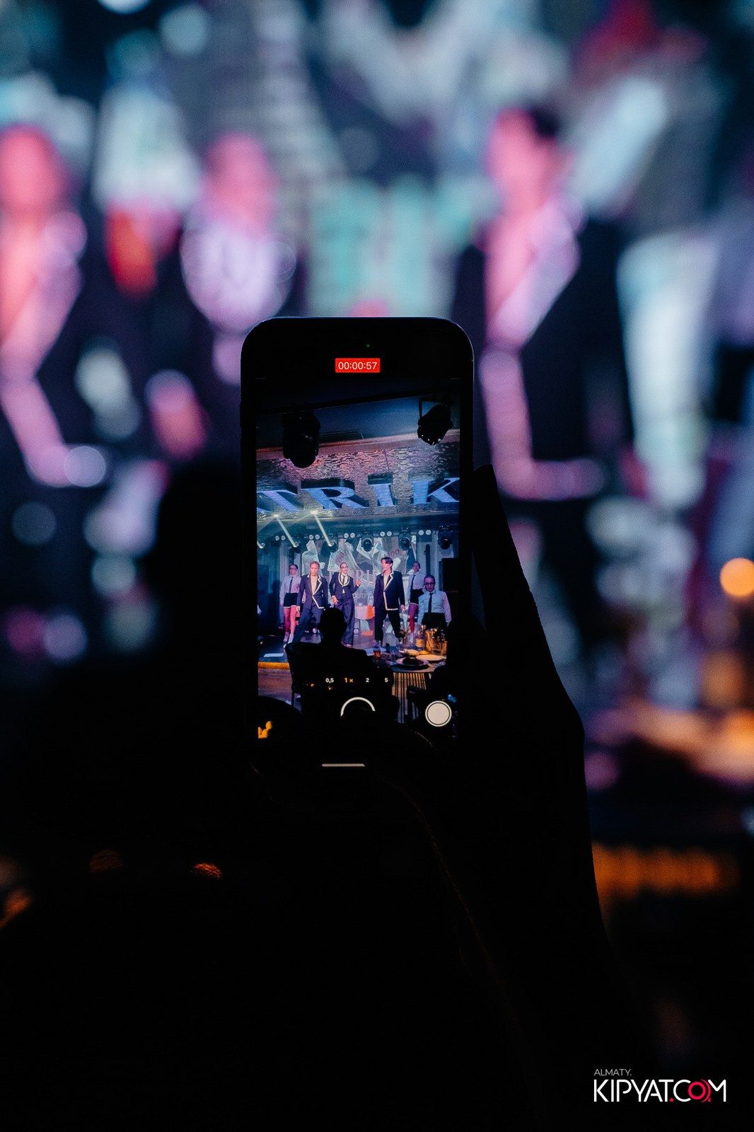 PATRIKI RESTAURANT. КИПЯТКОМ АЛМАТЫ!