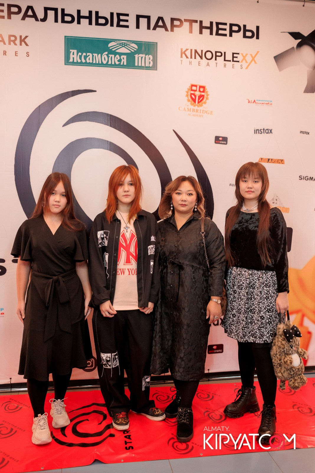 ПРЕЗЕНТАЦИЯ 9 ГРУППЫ КИНОПРОЕКТА «STARBALALAR». КИПЯТКОМ АЛМАТЫ!