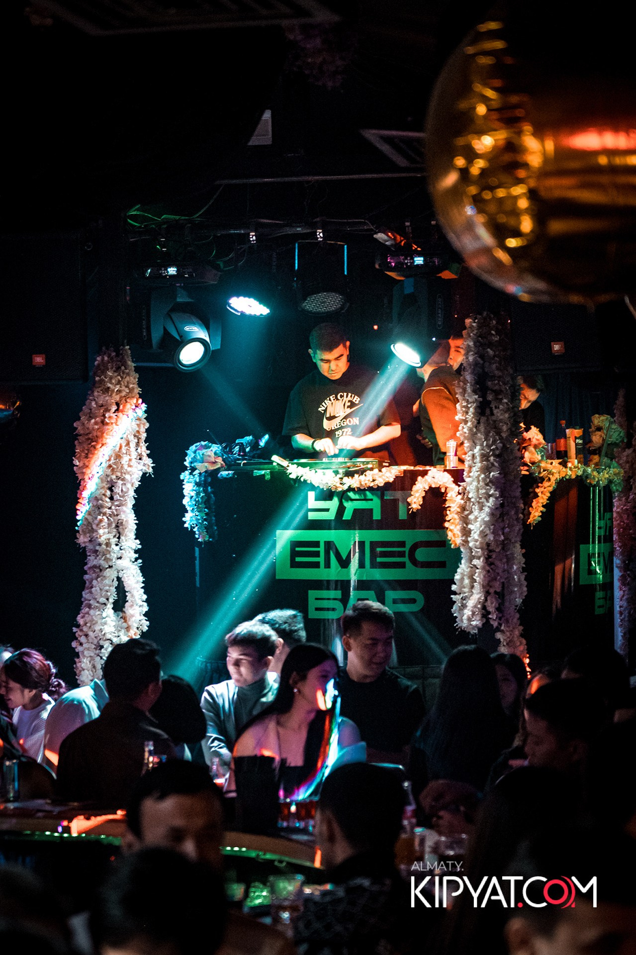 UYAT EMES BAR. КИПЯТКОМ АЛМАТЫ!