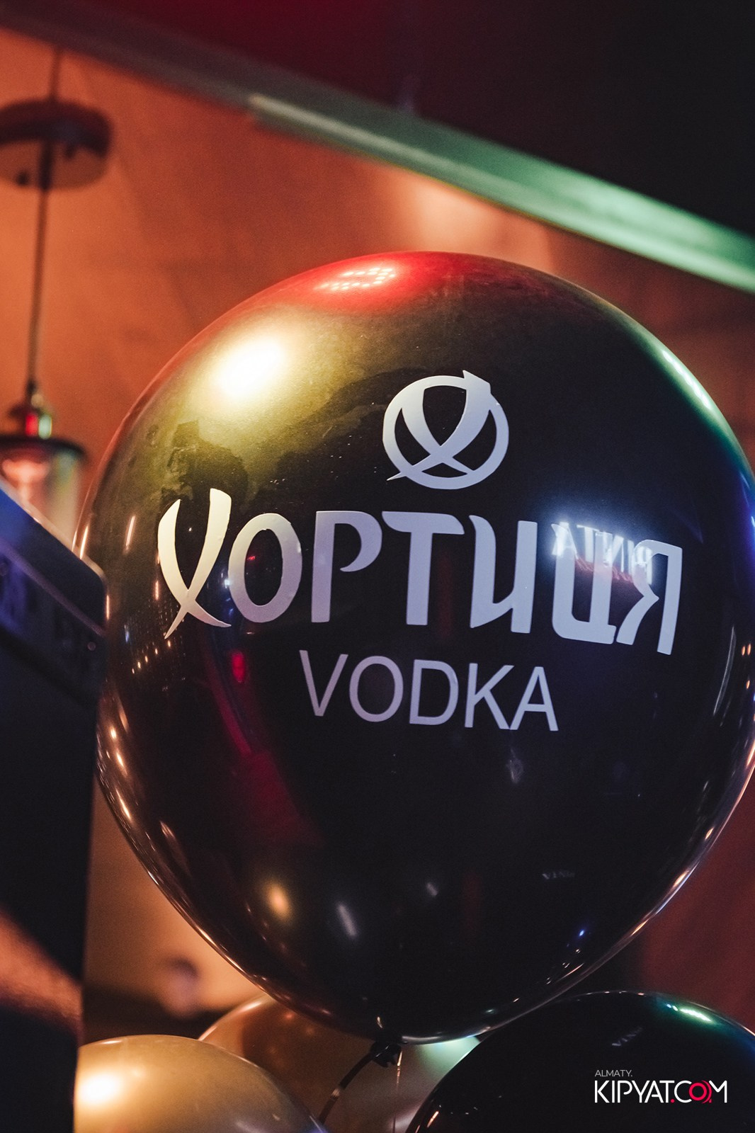 PINTA НА АЛТЫНСАРИНА. КИПЯТКОМ АЛМАТЫ! Фотосъемка мероприятий в Алматы