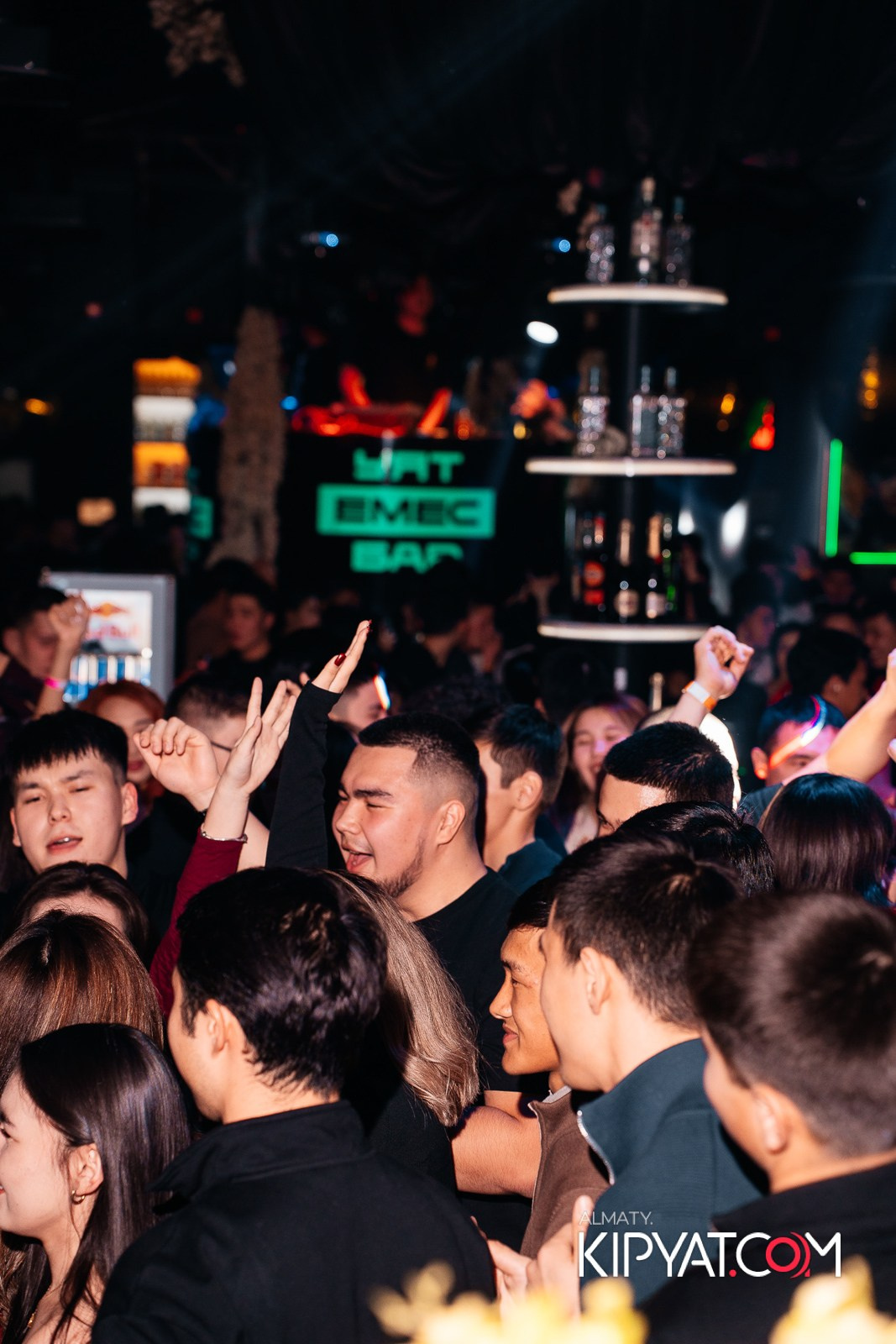 UYAT EMES BAR. КИПЯТКОМ АЛМАТЫ!