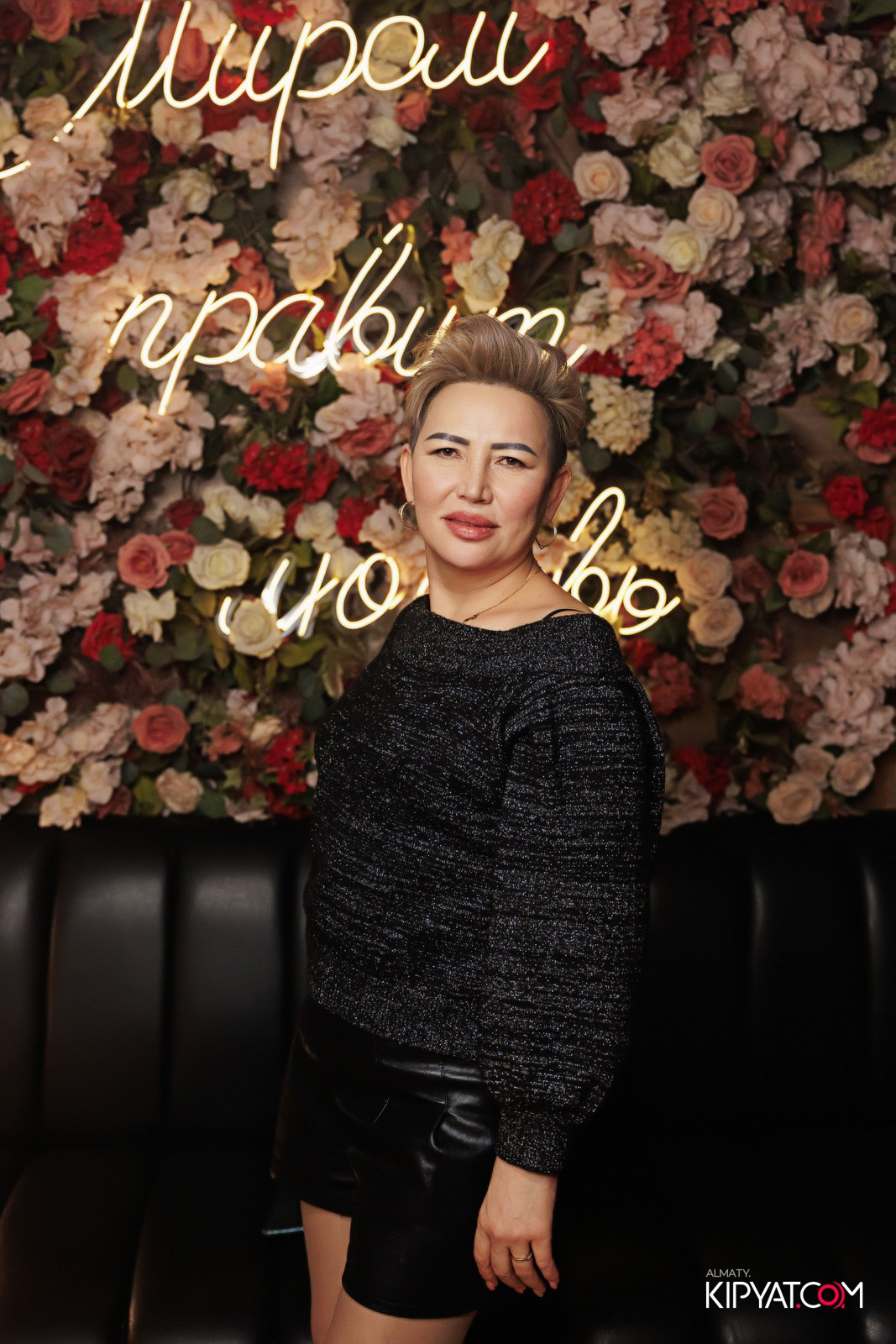 LUGO BAR. КИПЯТКОМ АЛМАТЫ!