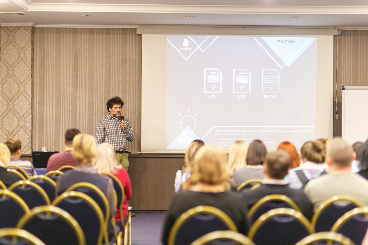 ОТЕЛИ Форум. Профессиональный фотограф Дугинов Николай | Екатеринбург