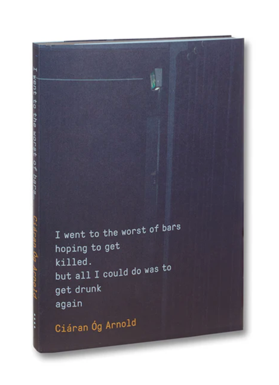 Понедельник 1. Вначале ничего не было…. …