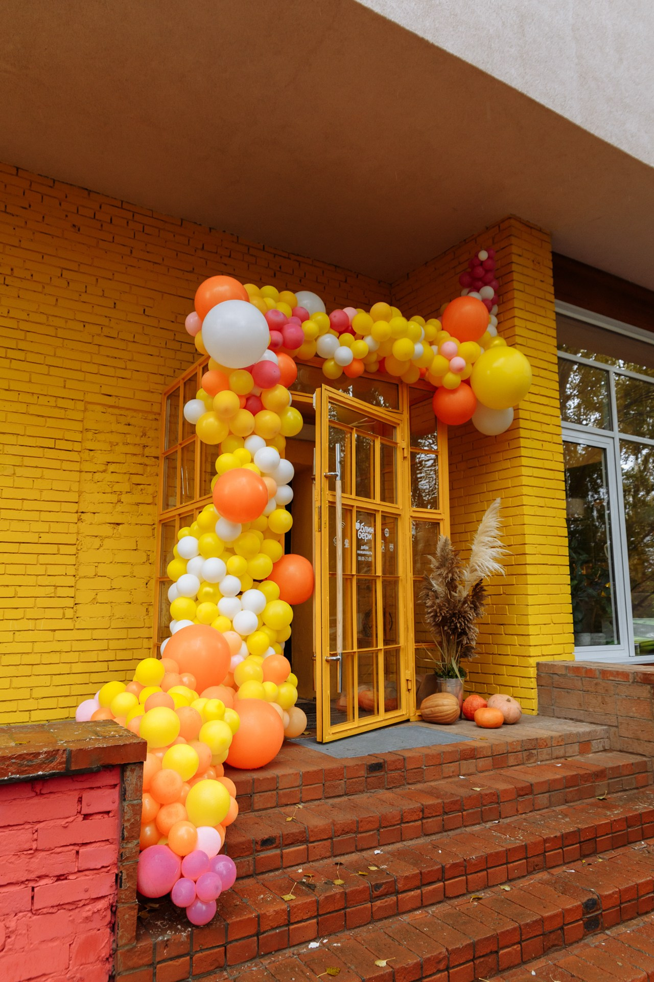 Открытие Блинбери на Чуйкова. Событийный фотограф Максим Бескоровайновнов