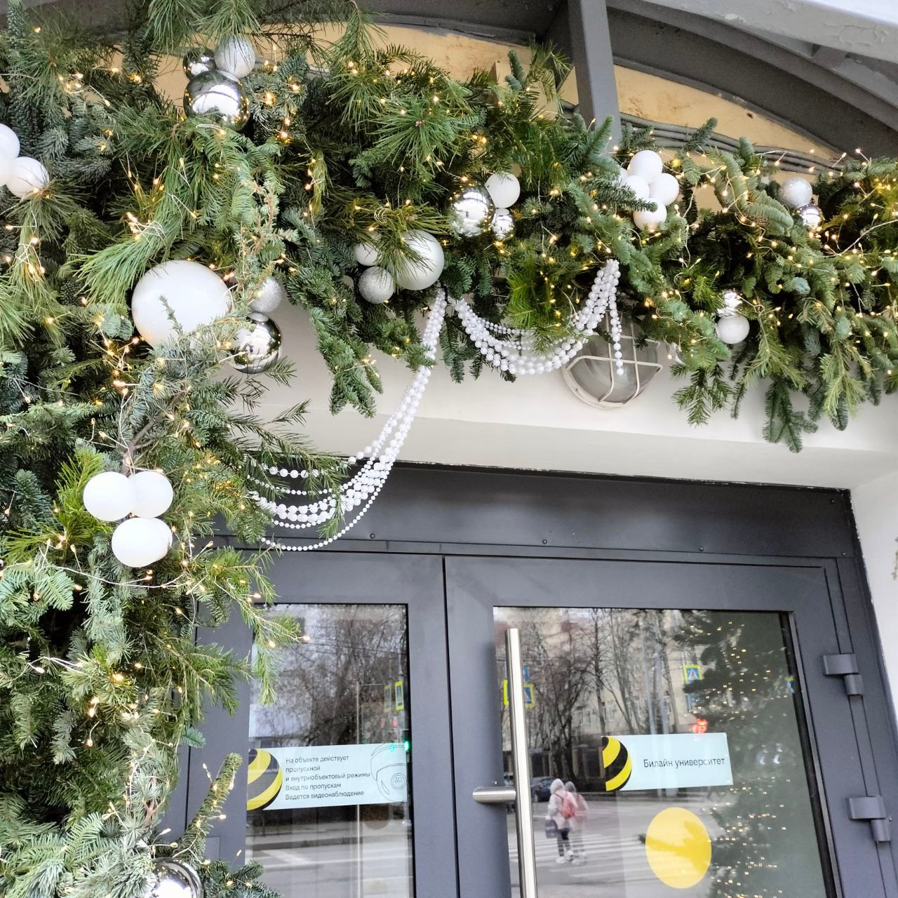 Новый Год и Рождество. Мария Сурмина-Ким. Флорист