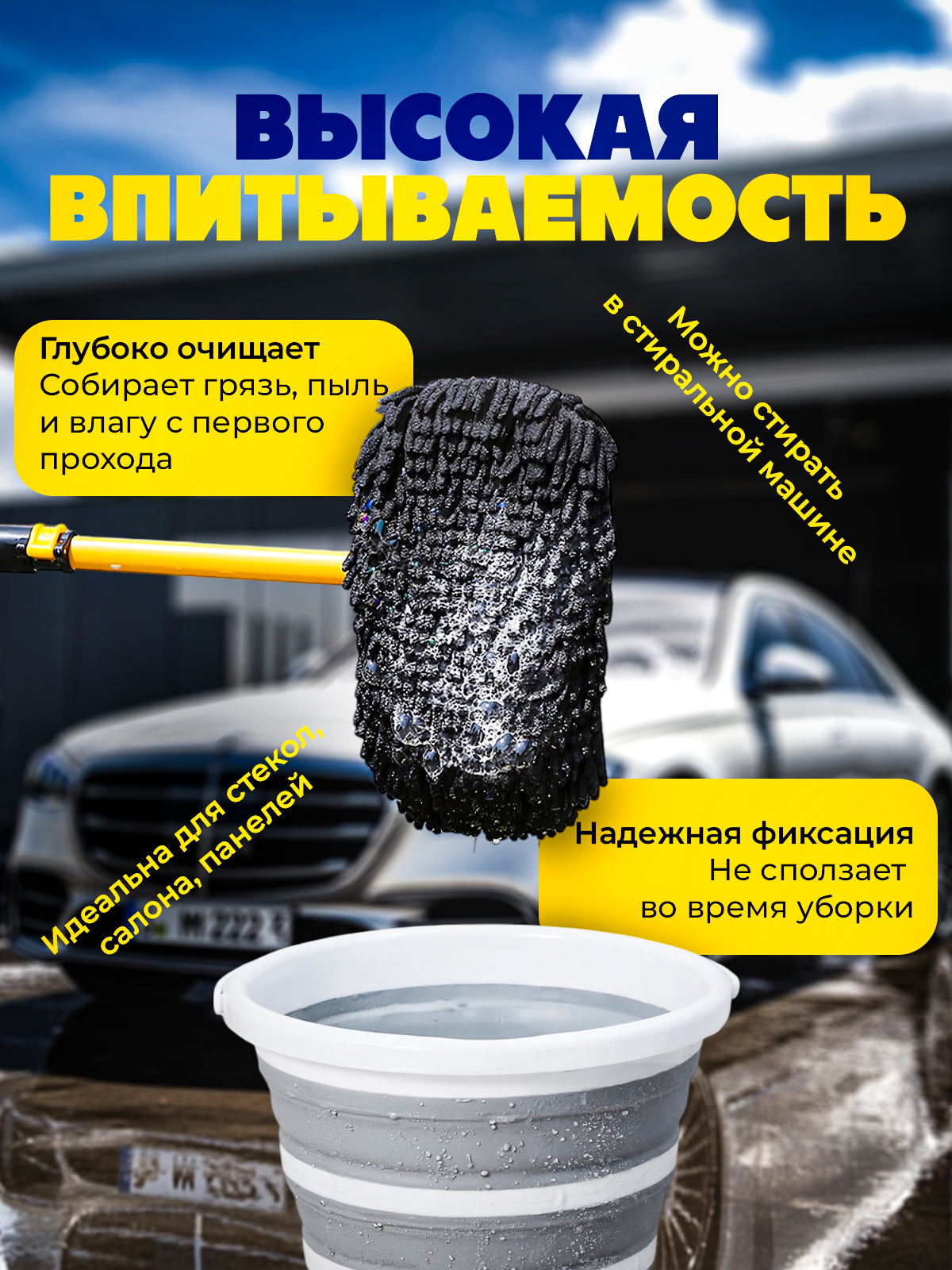 Профессиональный дизайн инфографики | Карточки товаров под ключ. Инфографика для маркетплейсов, ваш персональный дизайнер