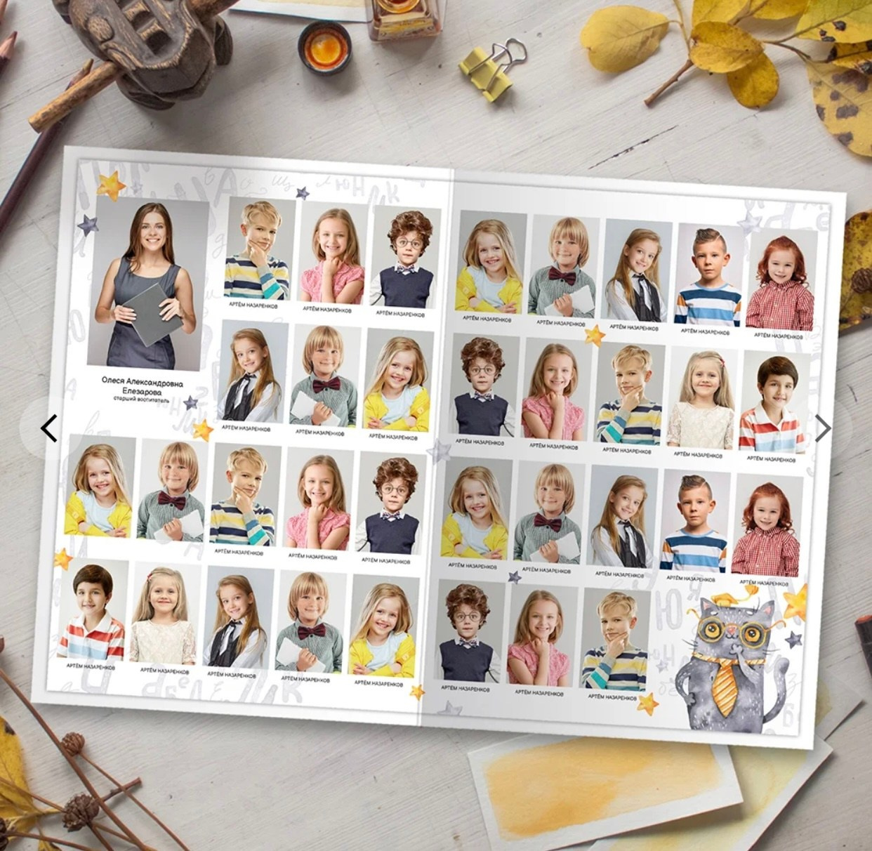 Варианты дизайнов детский сад