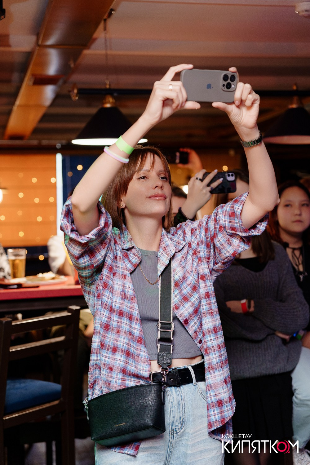 РОК КВАРТИРНИК. КИПЯТКОМ КОКШЕТАУ