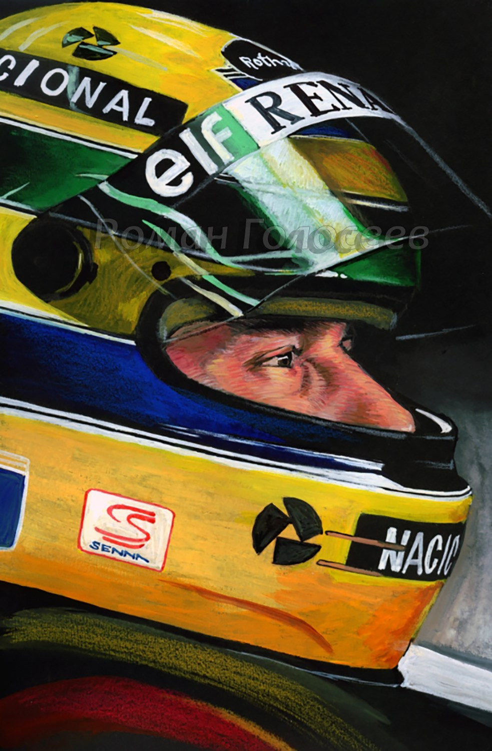 "Айртон Сенна", 30х20, гуашь,черный бумага, 2008