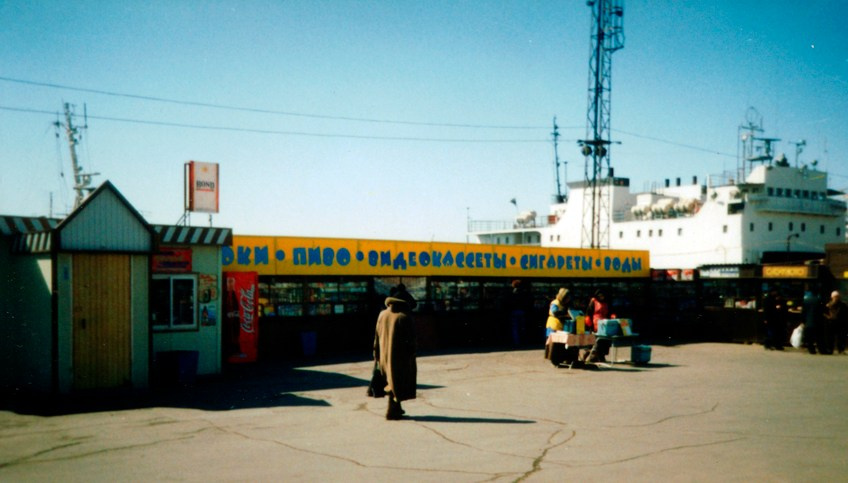 Наружная реклама 2000-2013. Пейзажи