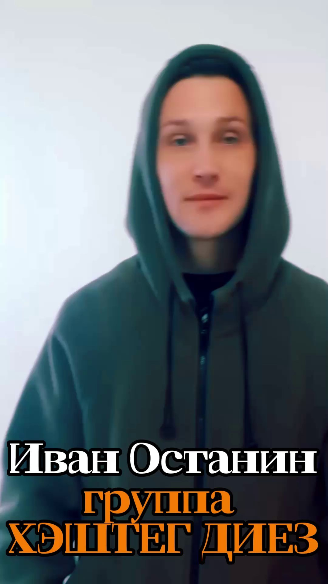 Фотокнига о музыкальной сцене города Тюмень (2025)