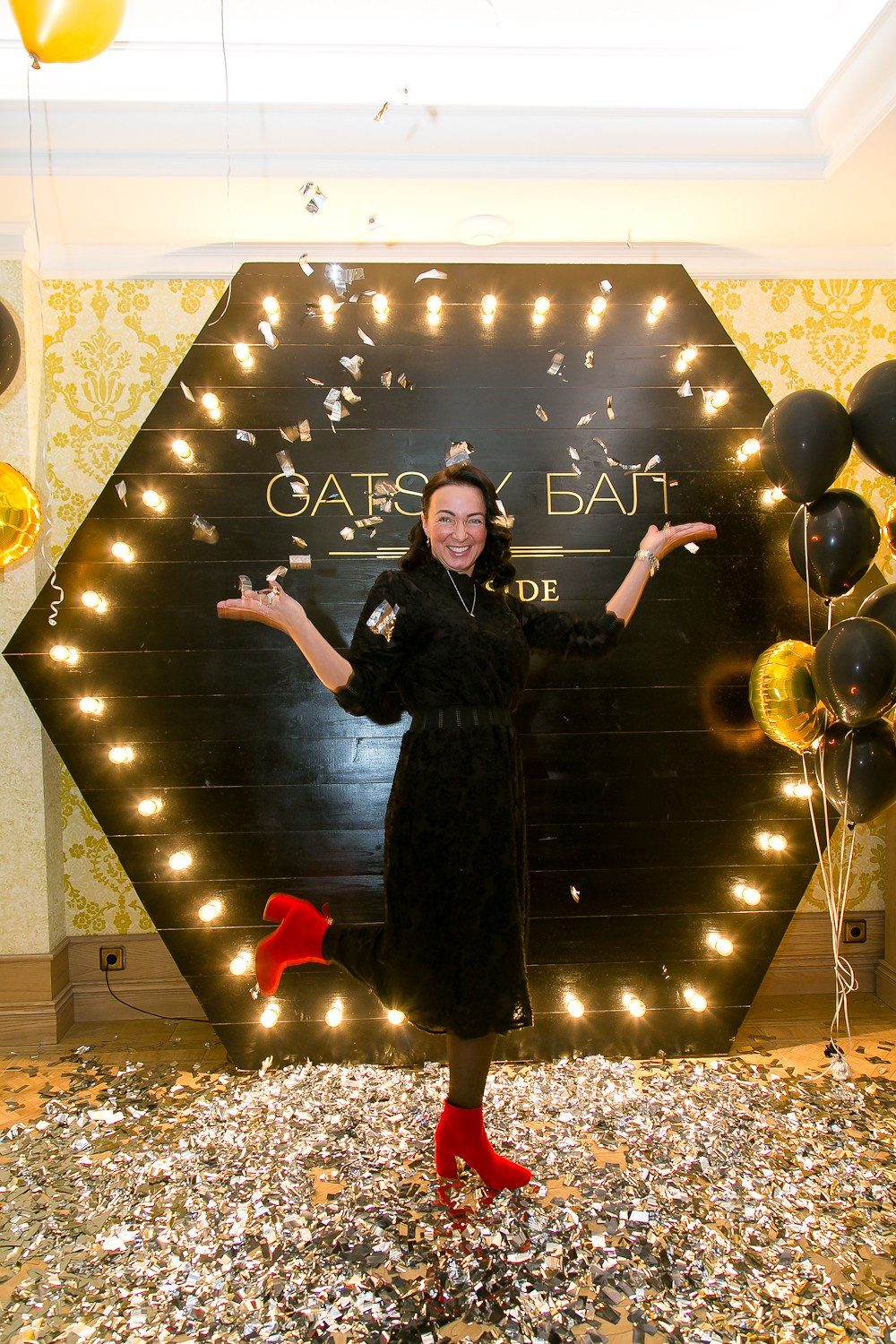 ВЕЧЕРИНКА ГЭТСБИ. Главная