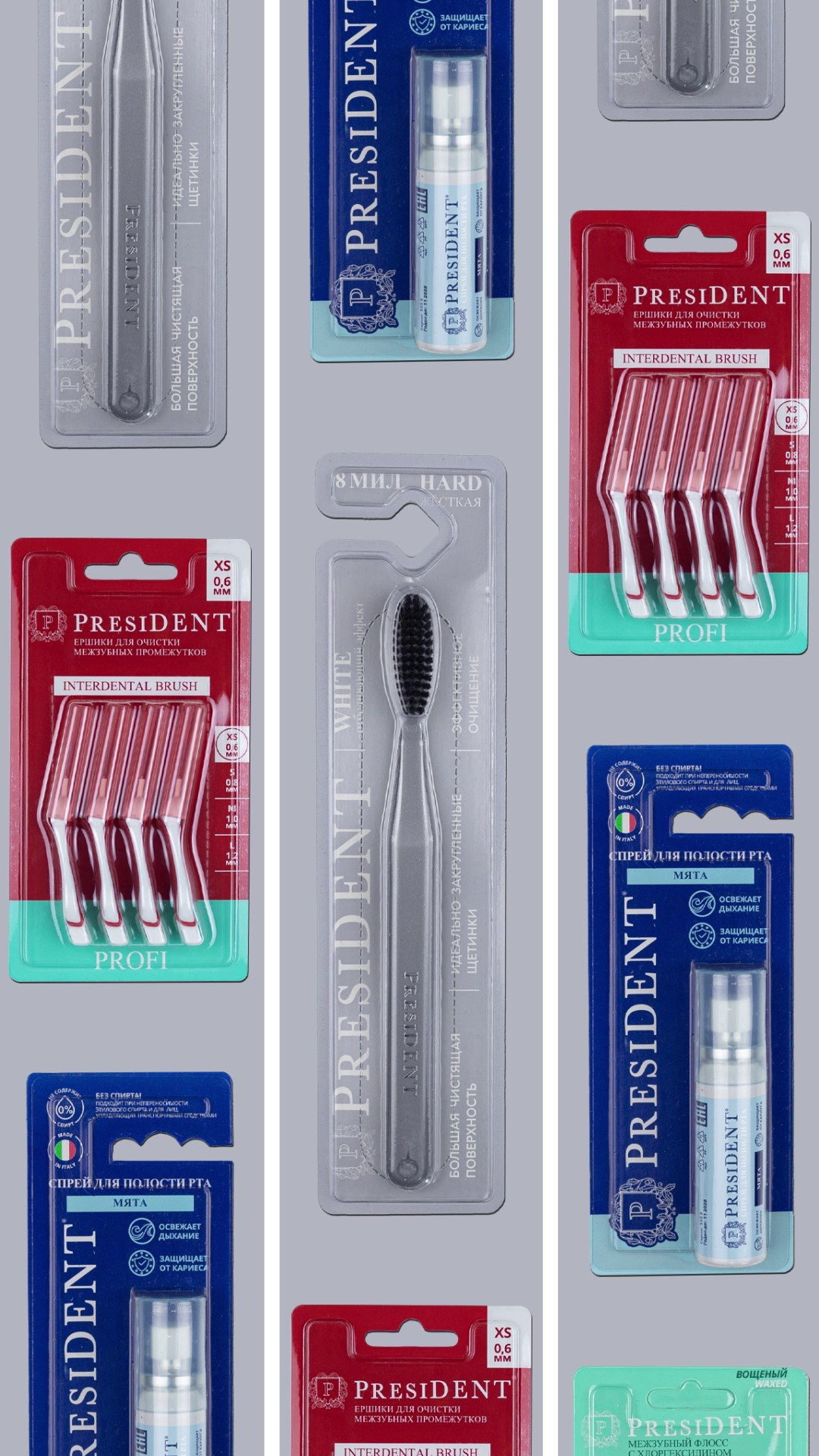 Motion анимация. Фотограф и motion аниматор Екатерина Синевич