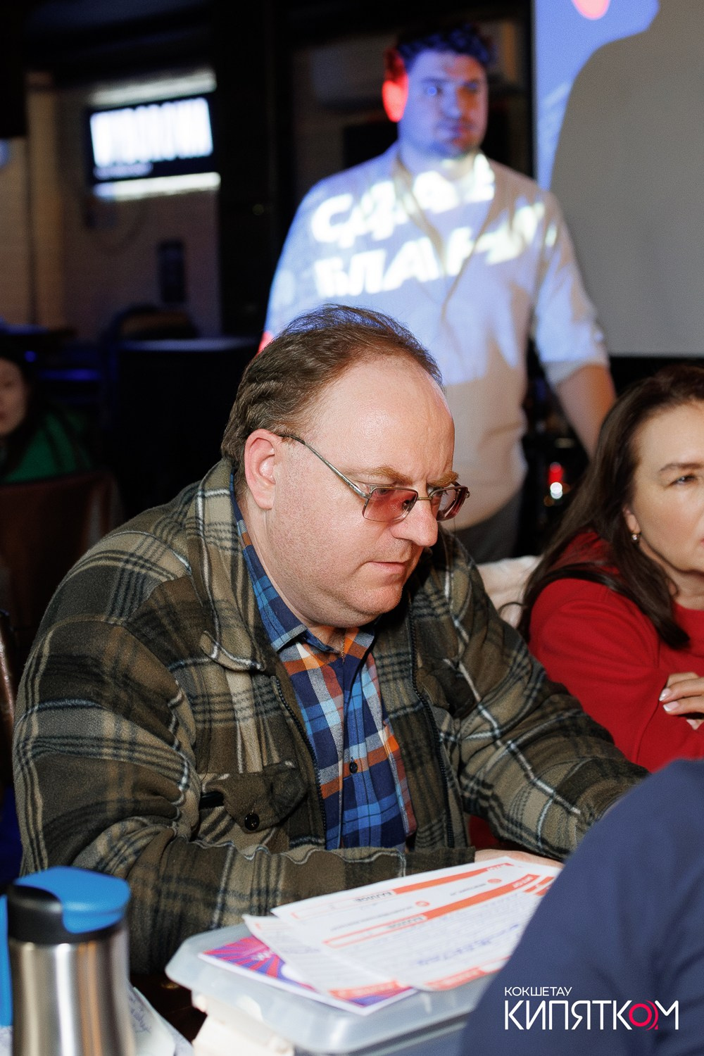 WOW QUIZ. КИПЯТКОМ КОКШЕТАУ