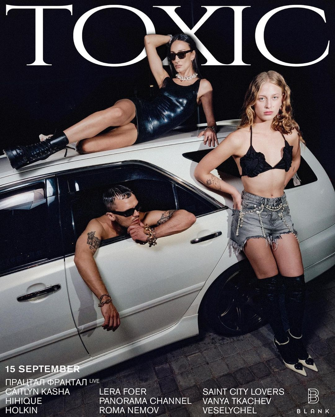 Фото. Фотограф и ИИ художник Алексей Гусаров