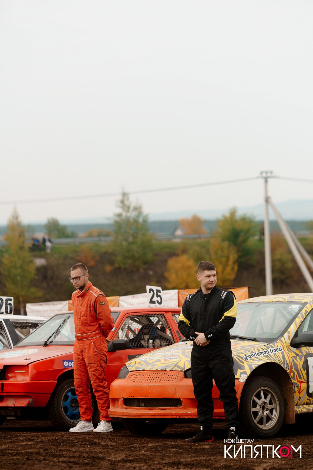 АВТОКРОСС КУБОК AVIKS GROUP. КИПЯТКОМ КОКШЕТАУ