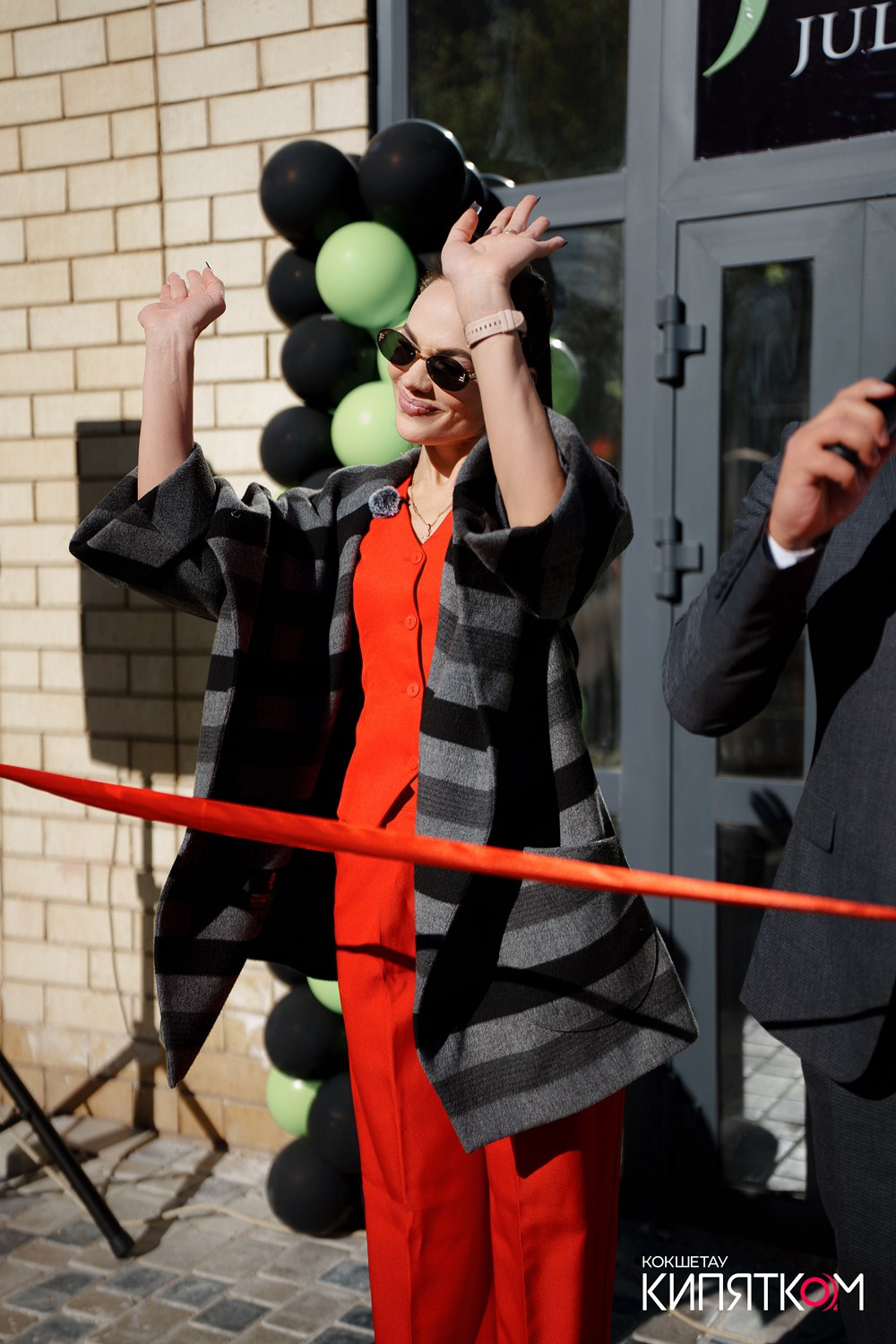 JUFIT ФИТНЕСС ЗАЛ. КИПЯТКОМ КОКШЕТАУ