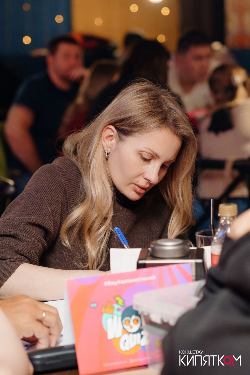 WOW QUIZ. КИПЯТКОМ КОКШЕТАУ