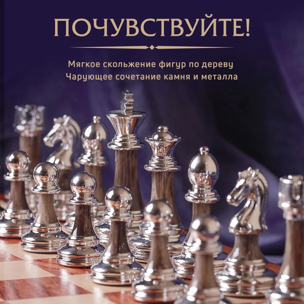 Фотограф для маркетплейсов и интернет-магазинов в Санкт-Петербурге СПб