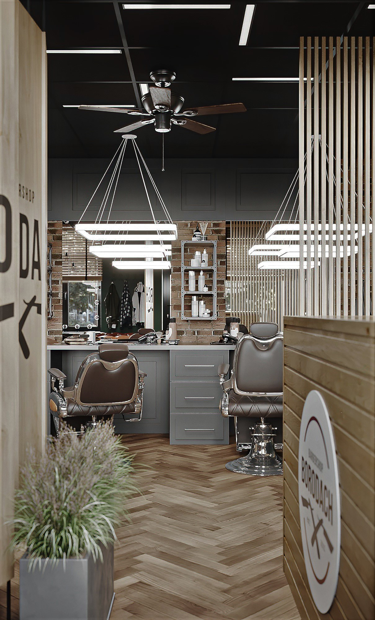 Барбершоп «Бородач». Дизайнер интерьера Ксюша Шакирова, создание дизайн проектов под ключ