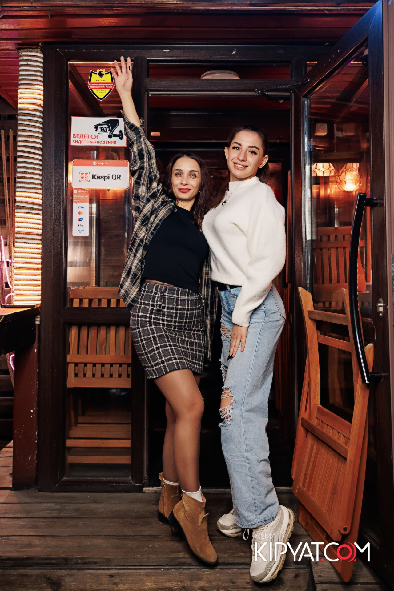 VICTORY PUB. КИПЯТКОМ АЛМАТЫ!