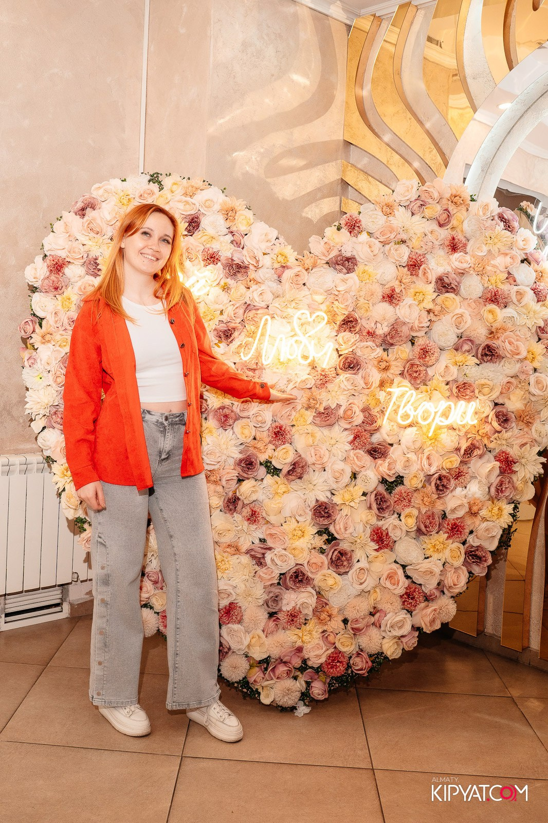 УХО И МЕДВЕДЬ НА КУРМАНГАЗЫ. КИПЯТКОМ АЛМАТЫ!