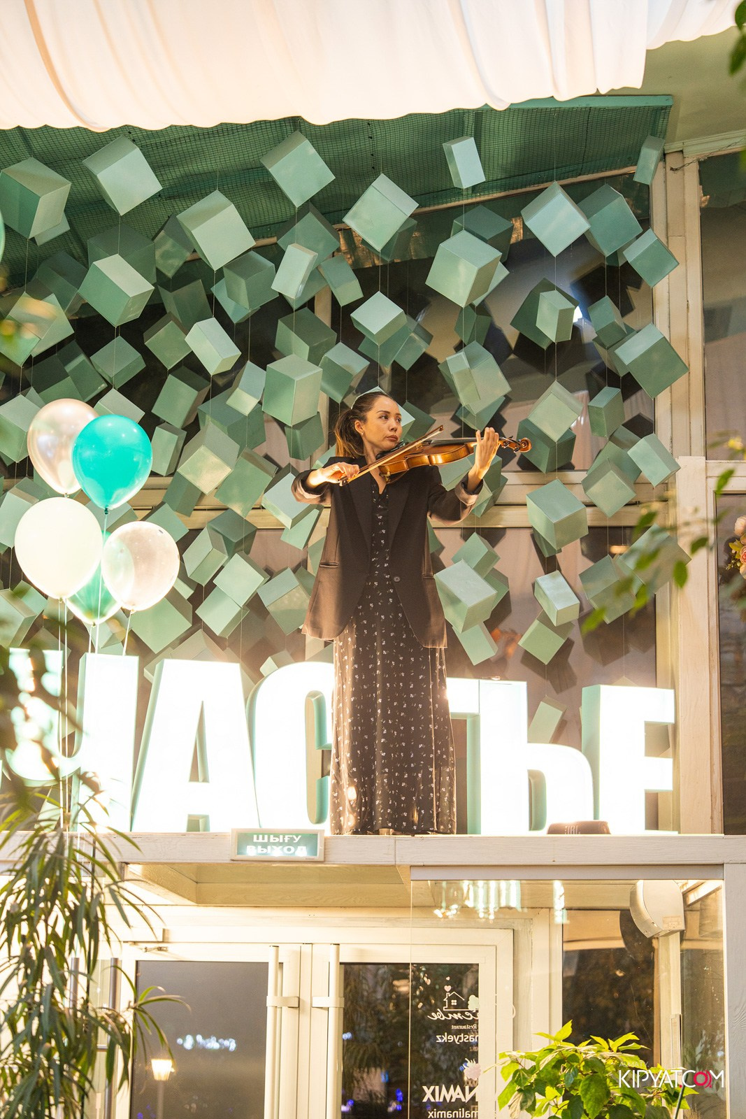 9 ЛЕТ ДОМ-РЕСТОРАНУ СЧАСТЬЕ. КИПЯТКОМ АЛМАТЫ!