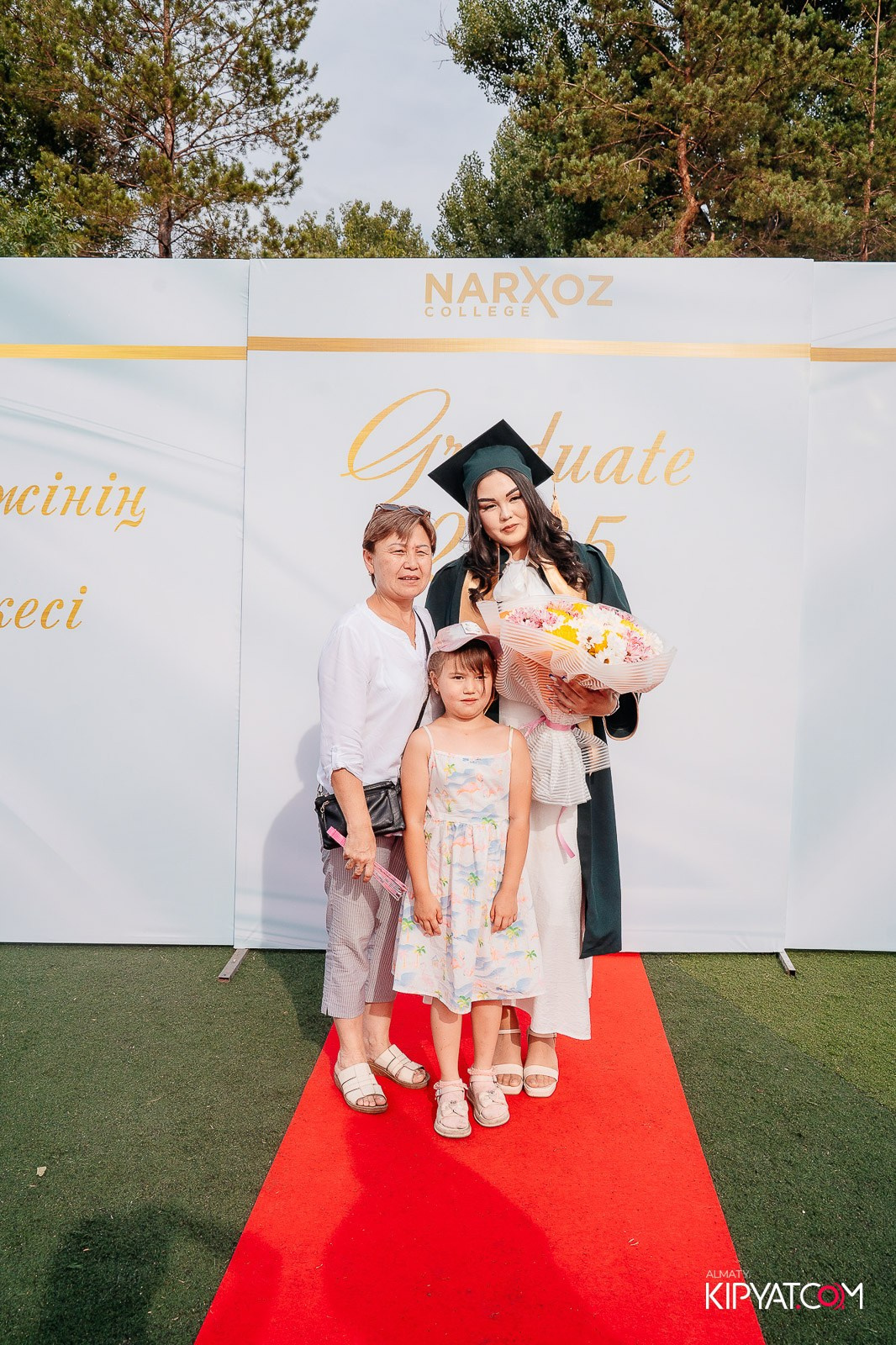 ВРУЧЕНИЕ ДИПЛОМОВ — НАРХОЗ КОЛЛЕДЖ. Part 1. КИПЯТКОМ АЛМАТЫ!