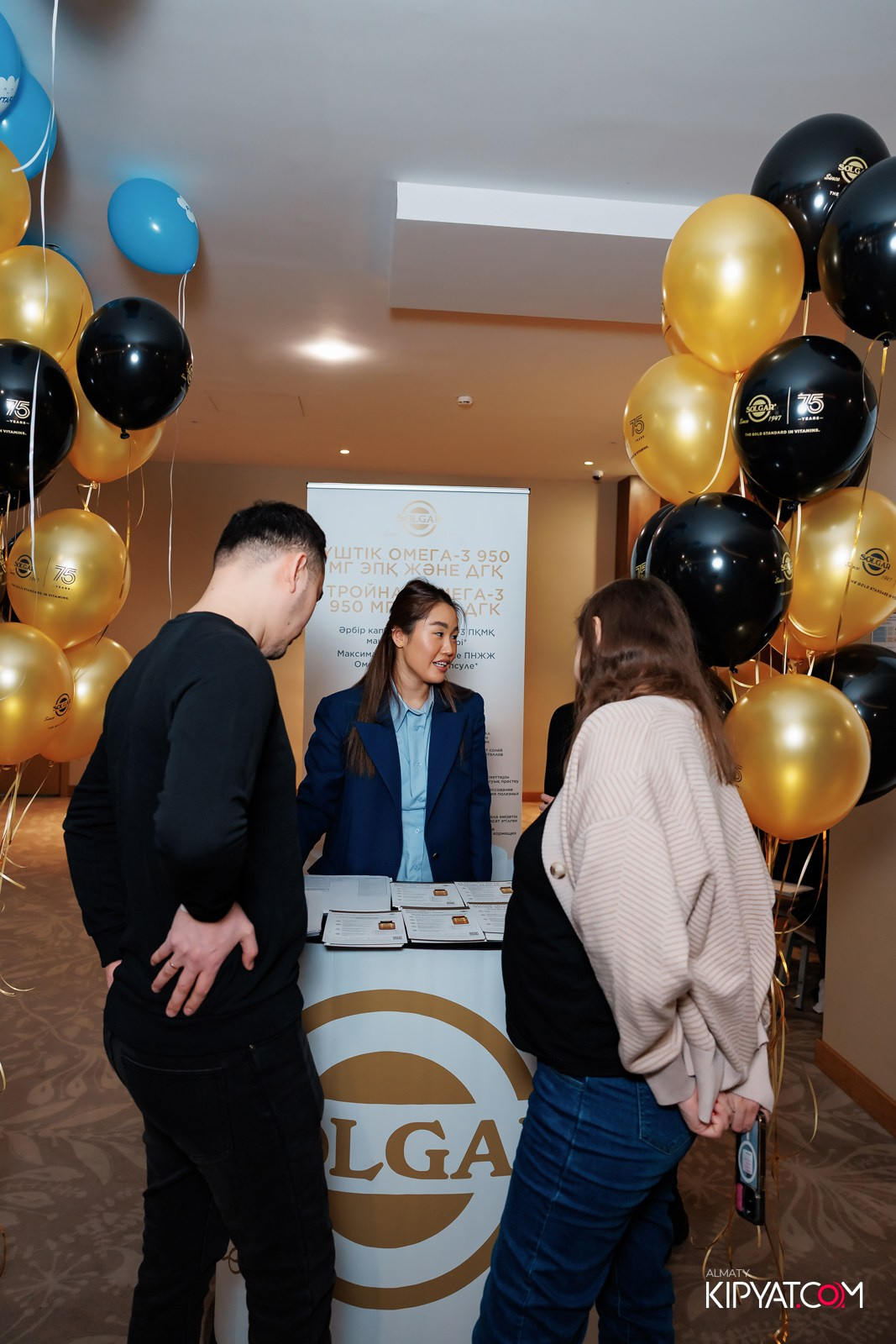 WORLD DOULA EVENT 2025. КИПЯТКОМ АЛМАТЫ!