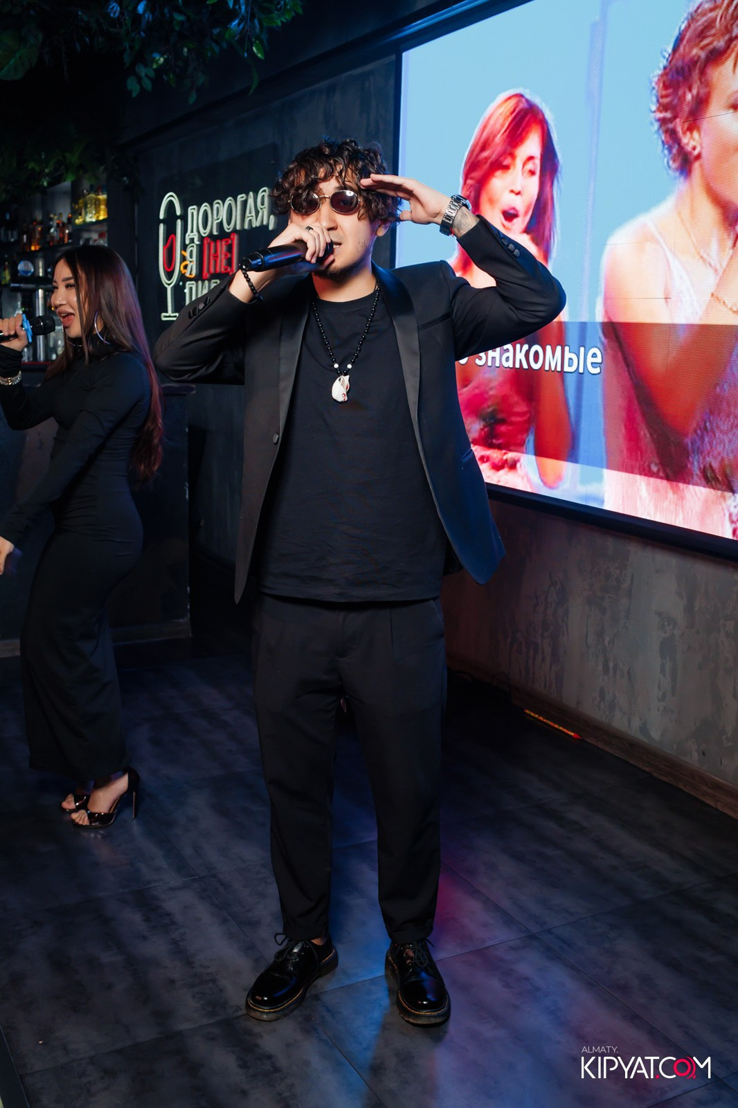 ДОРОГАЯ, Я НЕ ПИЛ. КИПЯТКОМ АЛМАТЫ!