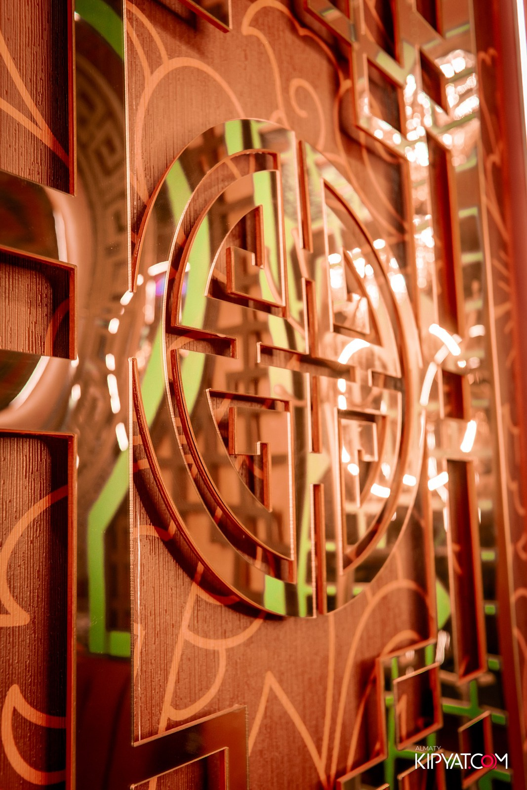 MOOD KARAOKE & TERRACE. КИПЯТКОМ АЛМАТЫ!